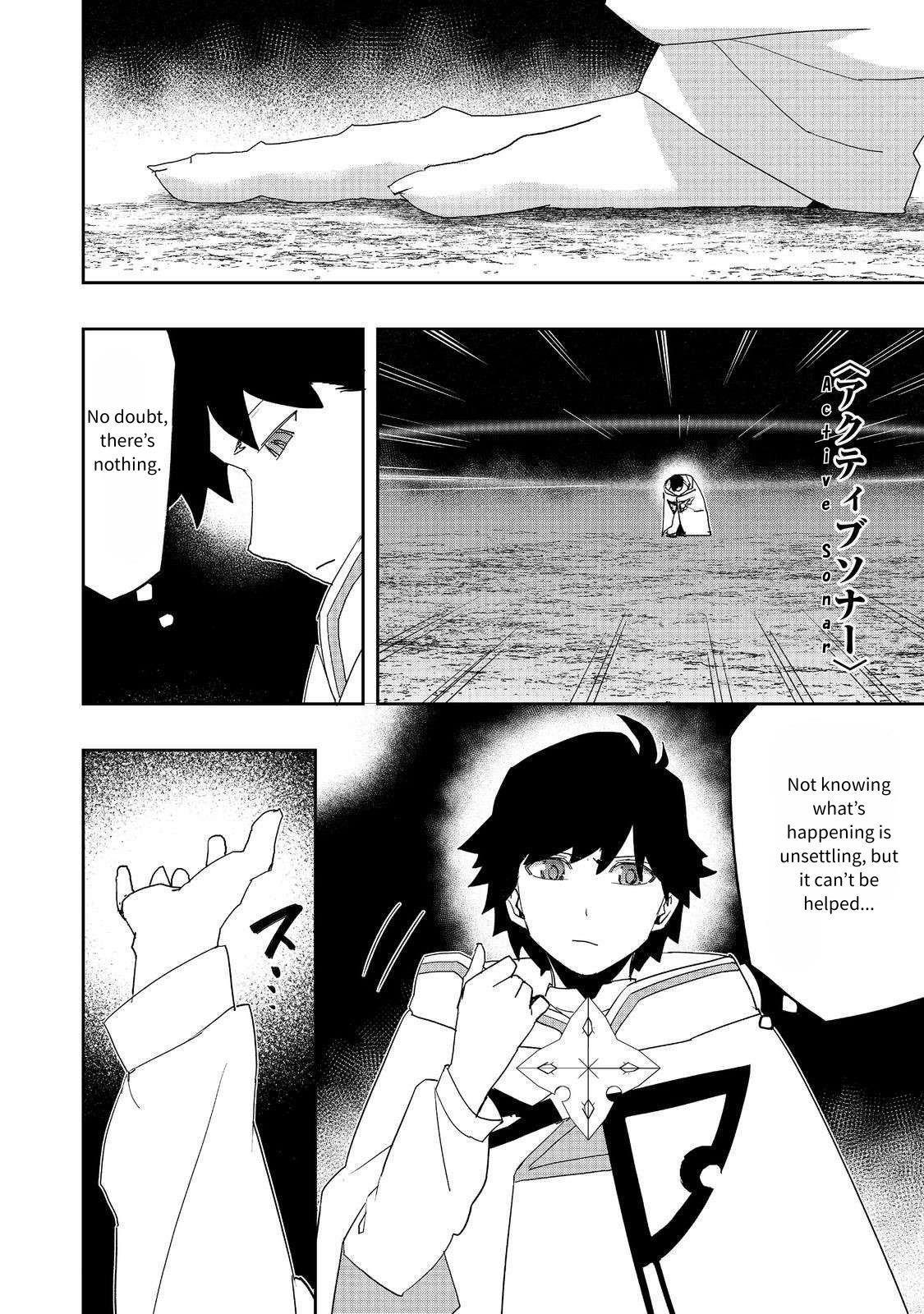 Water Magician @COMIC Chapter 28 - Page 10