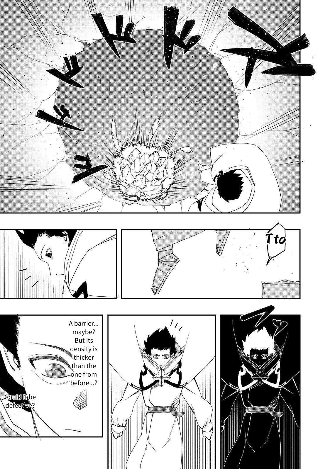 Water Magician @COMIC Chapter 28 - Page 11