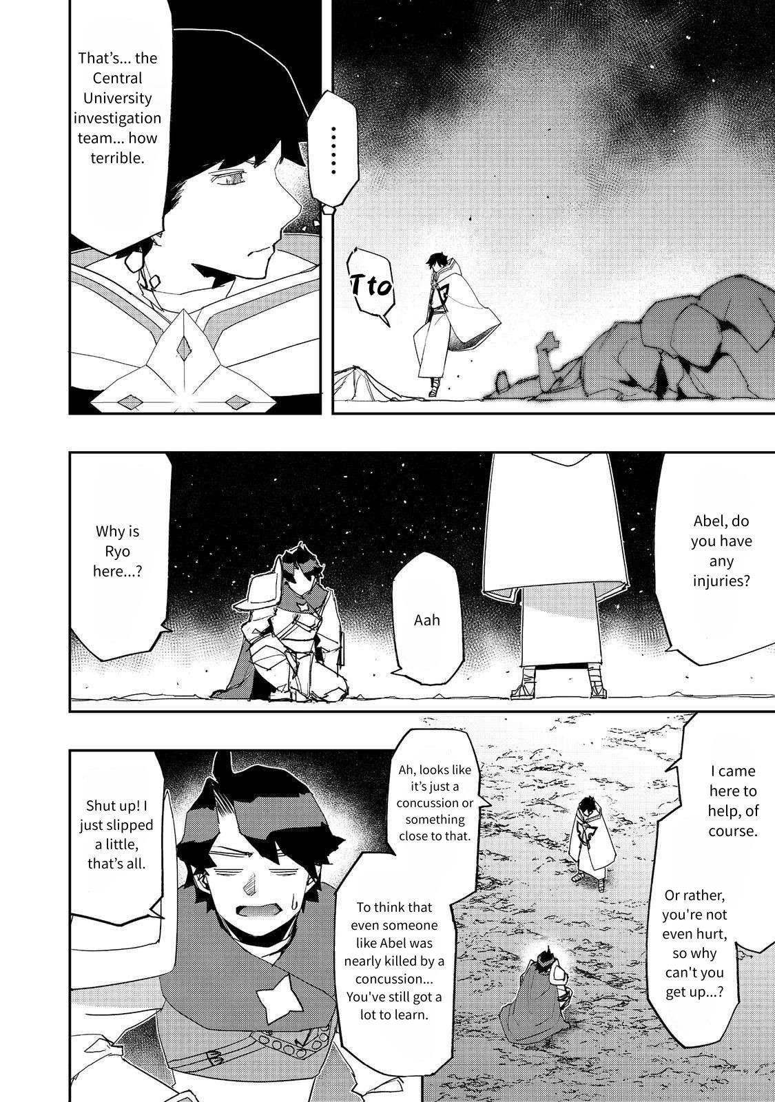 Water Magician @COMIC Chapter 28 - Page 14