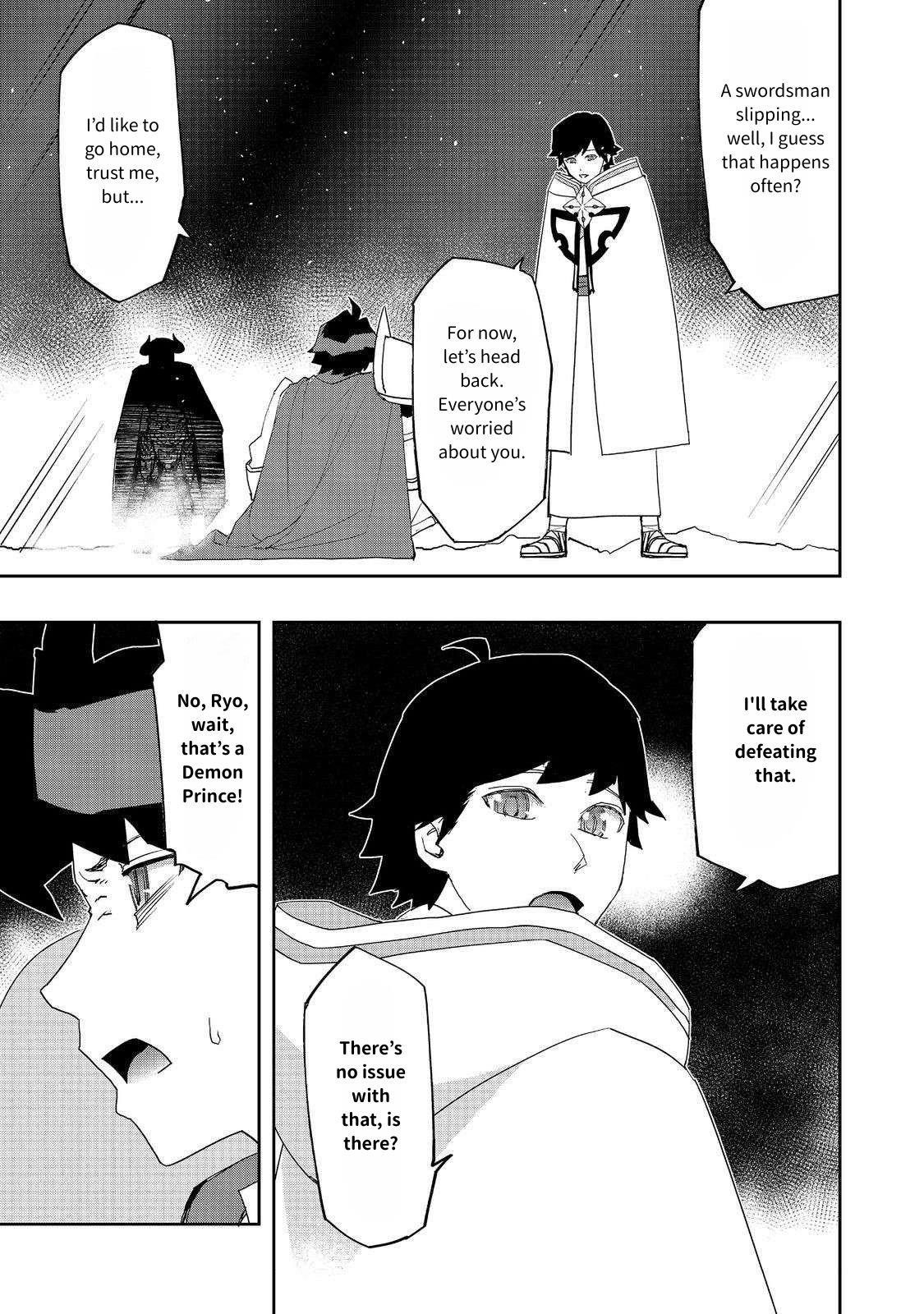 Water Magician @COMIC Chapter 28 - Page 15