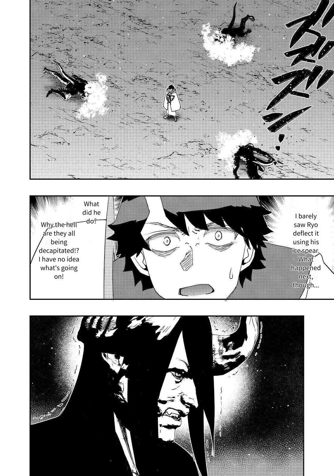 Water Magician @COMIC Chapter 28 - Page 18