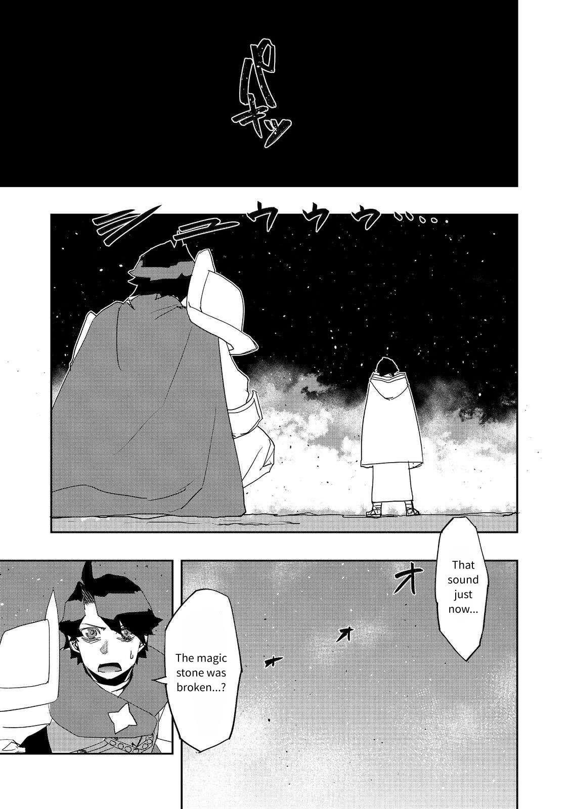 Water Magician @COMIC Chapter 28 - Page 23