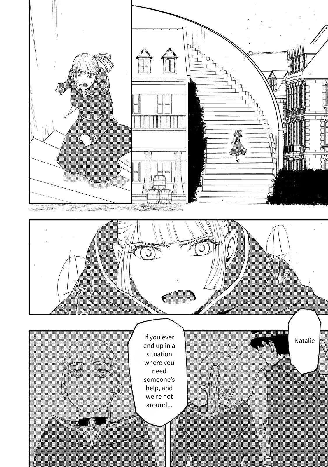 Water Magician @COMIC Chapter 28 - Page 4