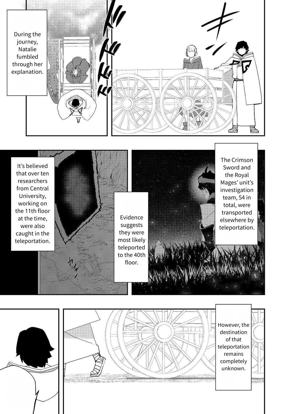 Water Magician @COMIC Chapter 28 - Page 7