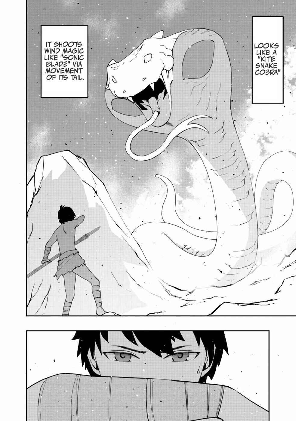 Water Magician @COMIC Chapter 3 - Page 12