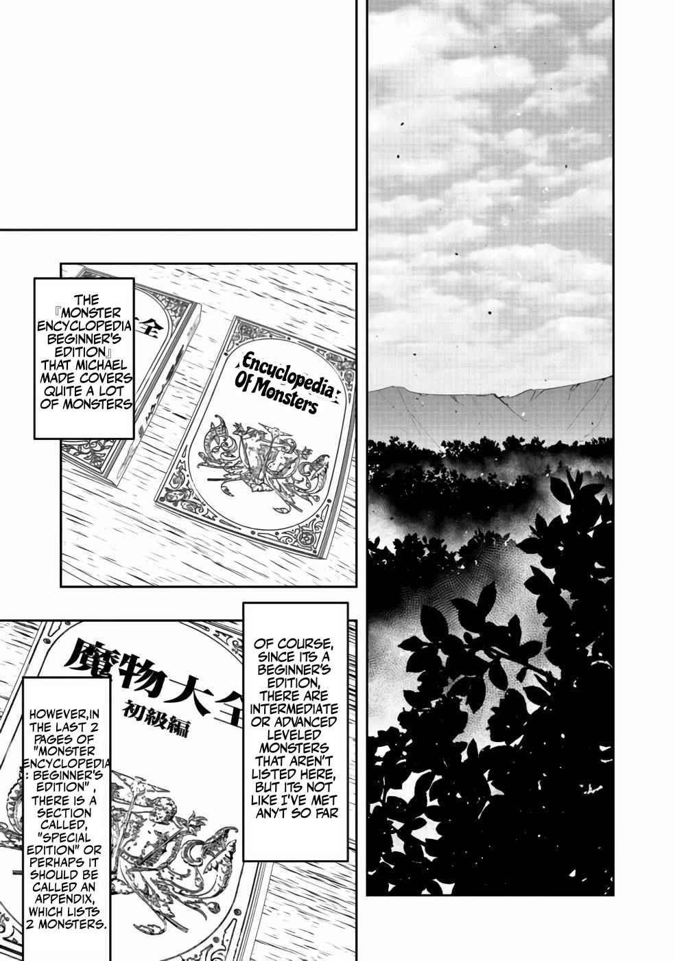 Water Magician @COMIC Chapter 3 - Page 21