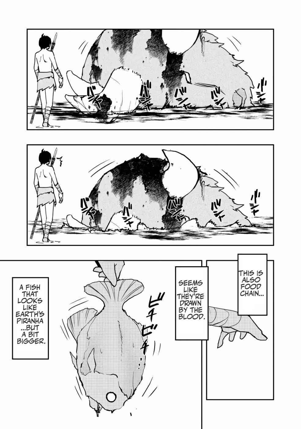 Water Magician @COMIC Chapter 3 - Page 9