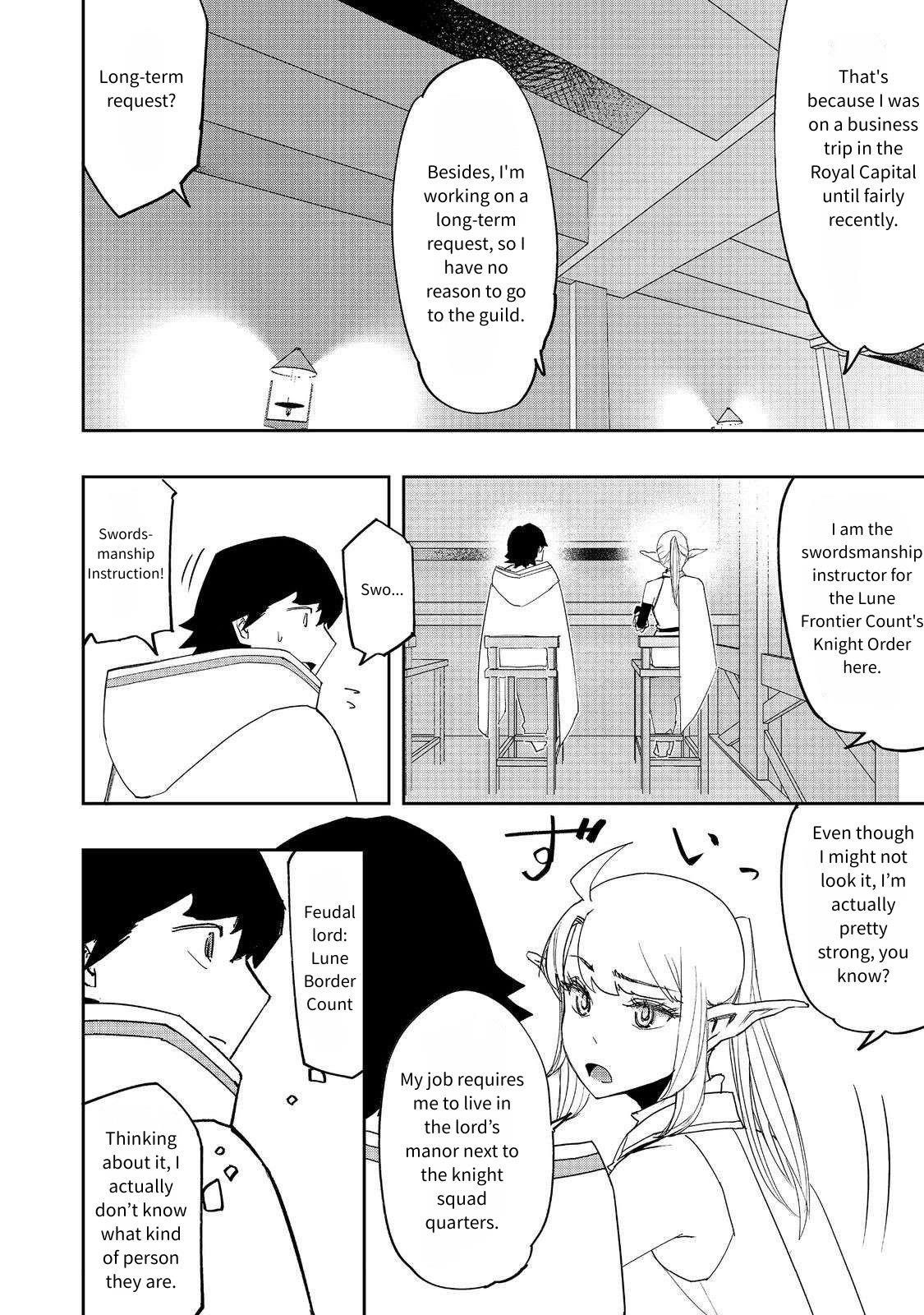 Water Magician @COMIC Chapter 30 - Page 14