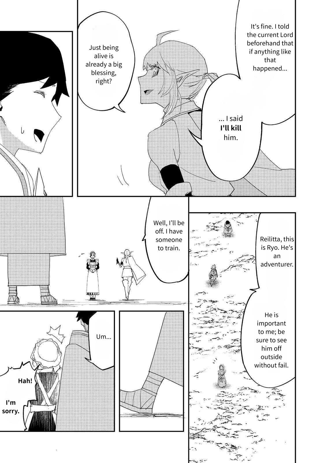 Water Magician @COMIC Chapter 30 - Page 33