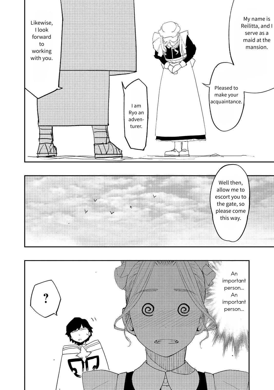 Water Magician @COMIC Chapter 30 - Page 34