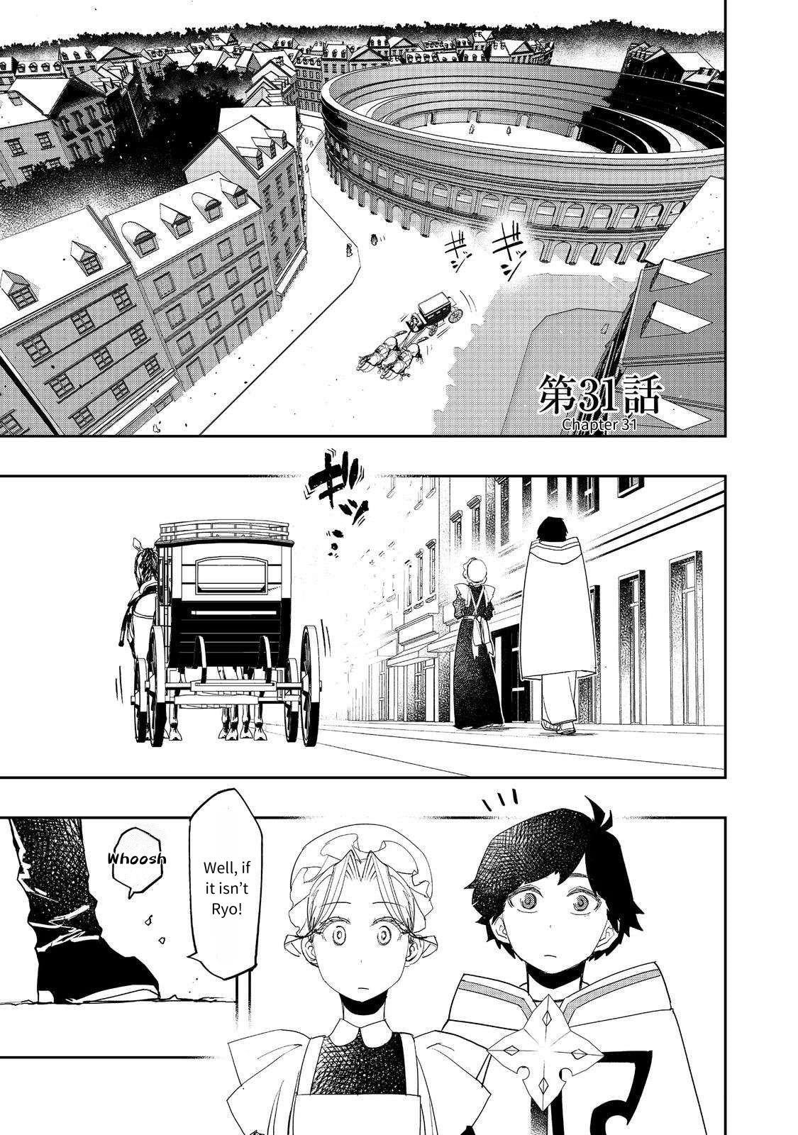 Water Magician @COMIC Chapter 31 - Page 1