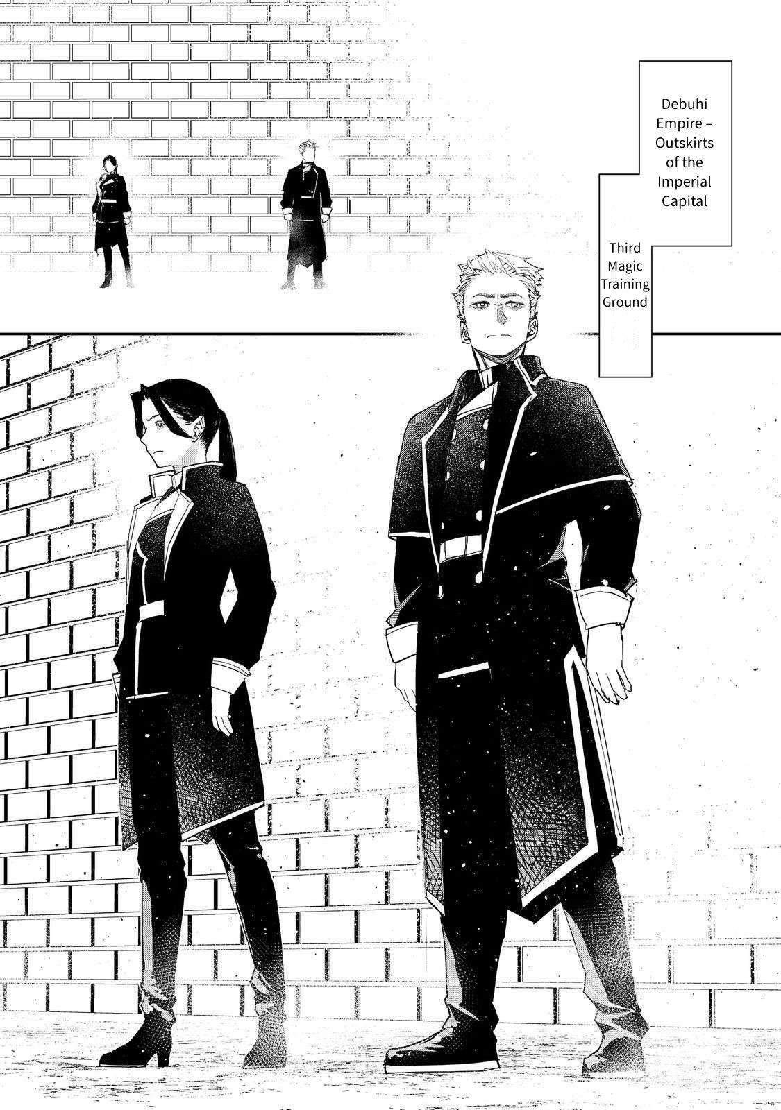 Water Magician @COMIC Chapter 31 - Page 10