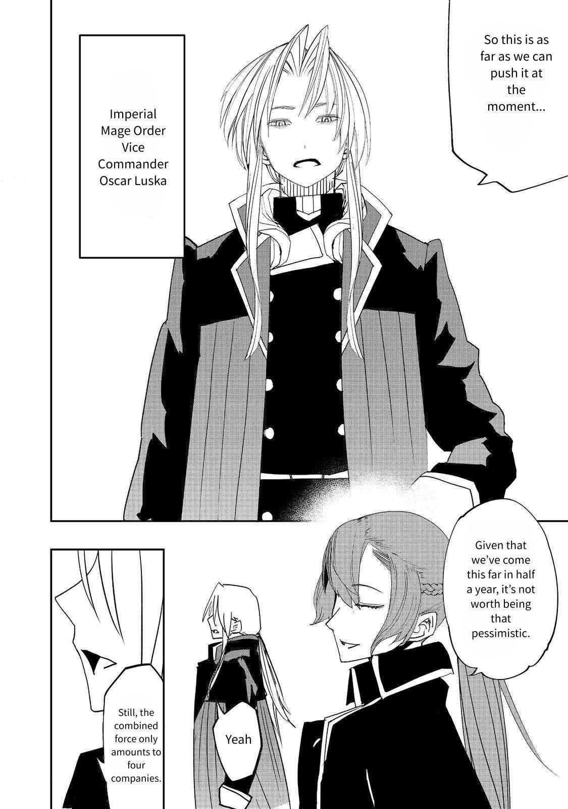 Water Magician @COMIC Chapter 31 - Page 14