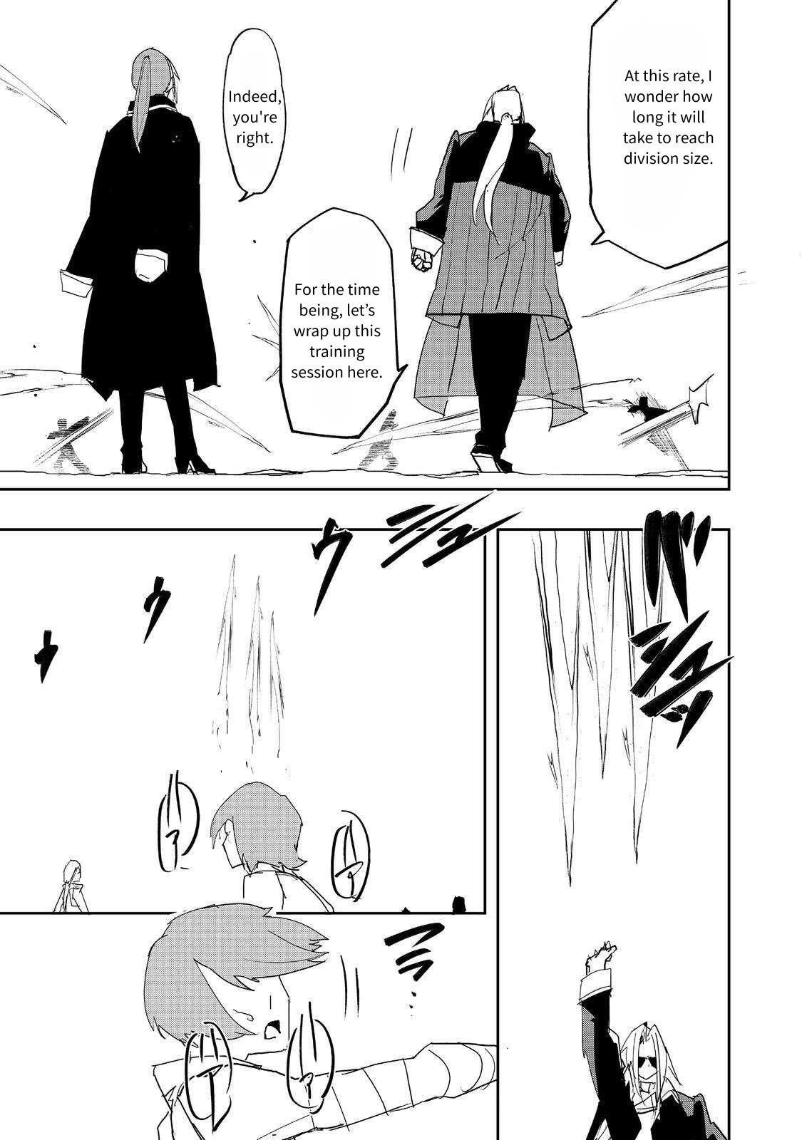 Water Magician @COMIC Chapter 31 - Page 15