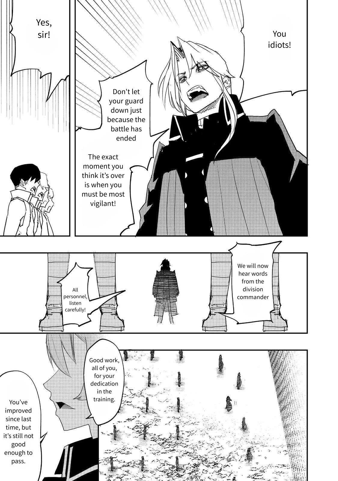 Water Magician @COMIC Chapter 31 - Page 17