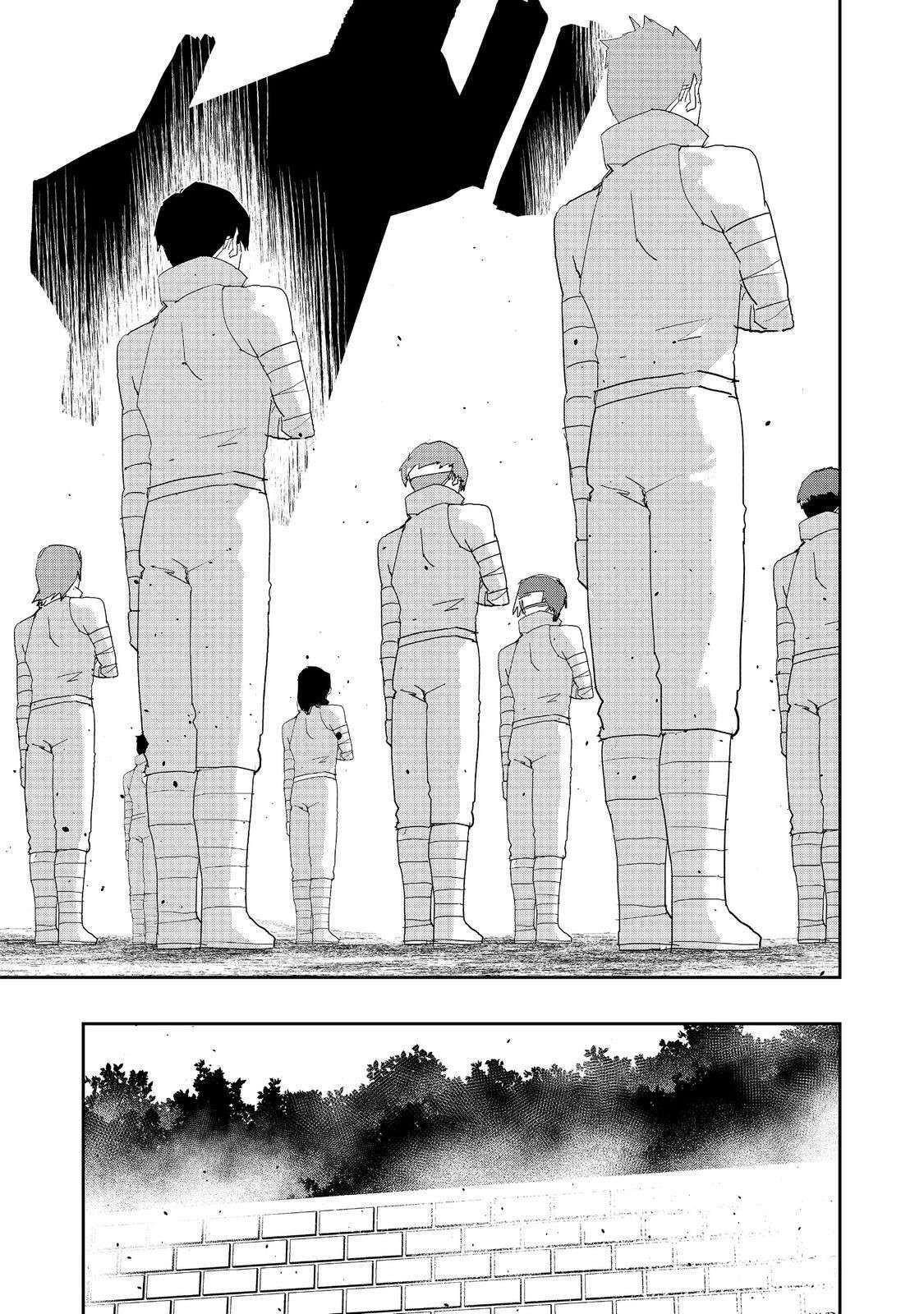 Water Magician @COMIC Chapter 31 - Page 19