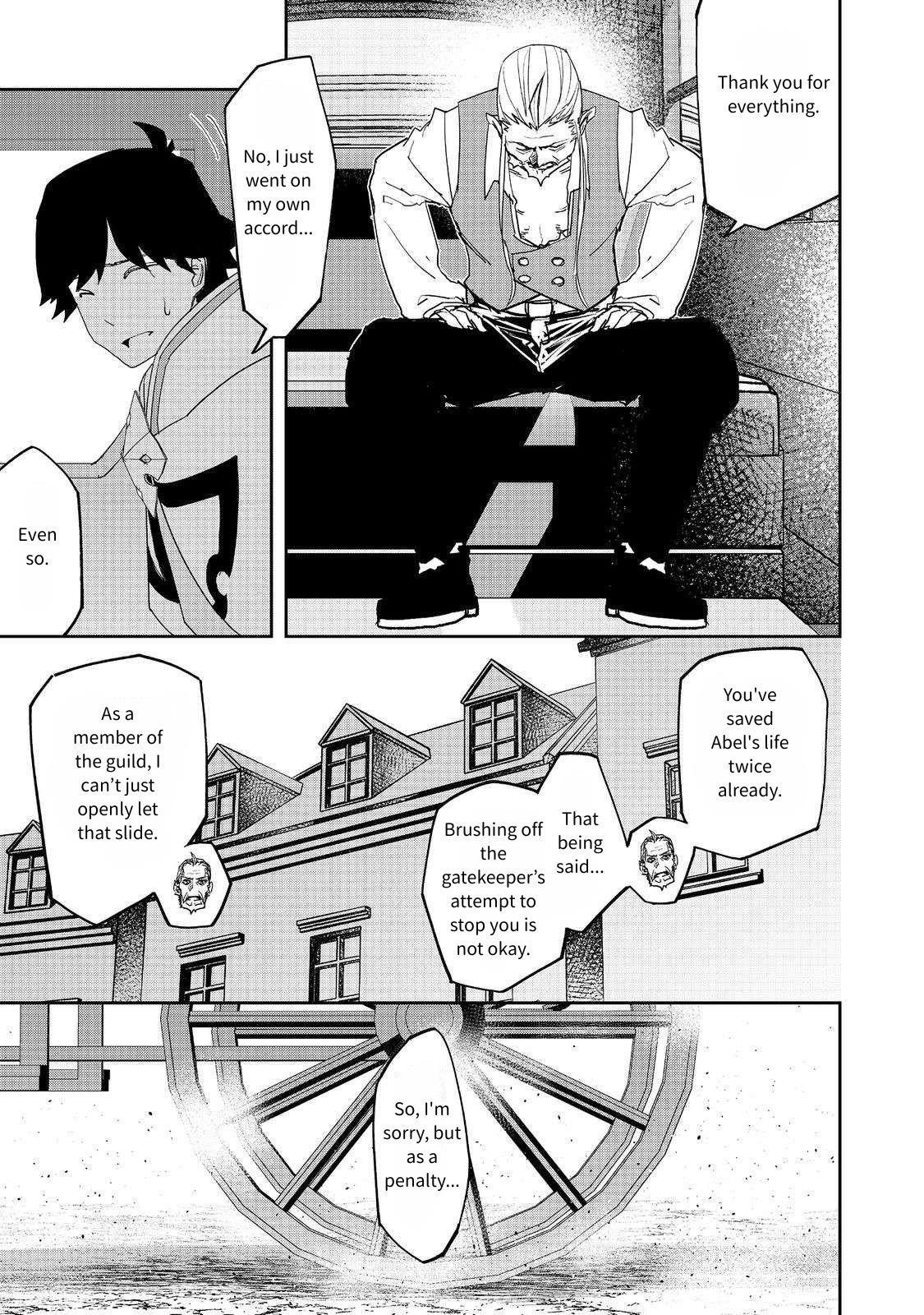 Water Magician @COMIC Chapter 31 - Page 5