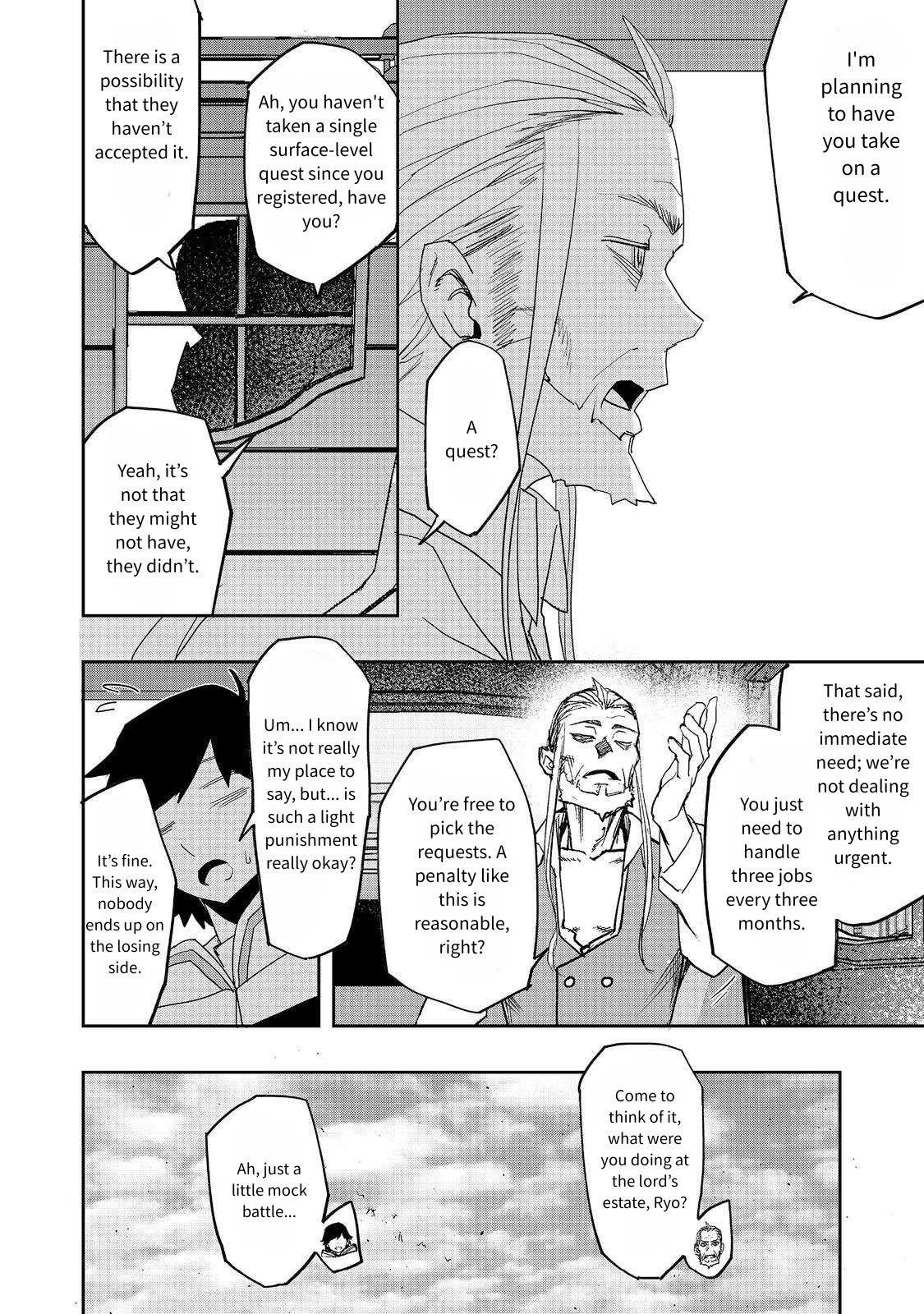 Water Magician @COMIC Chapter 31 - Page 6