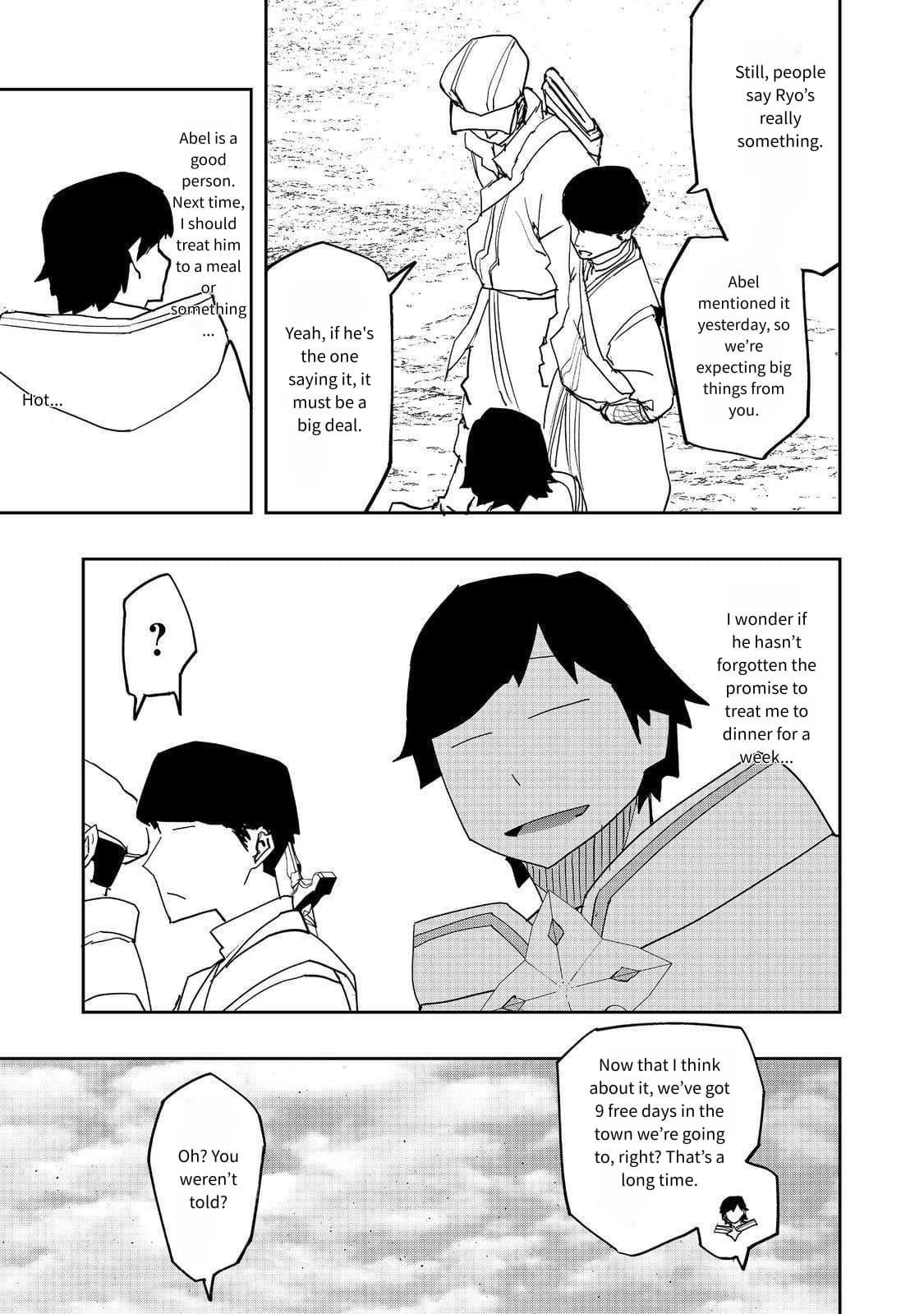 Water Magician @COMIC Chapter 32 - Page 15