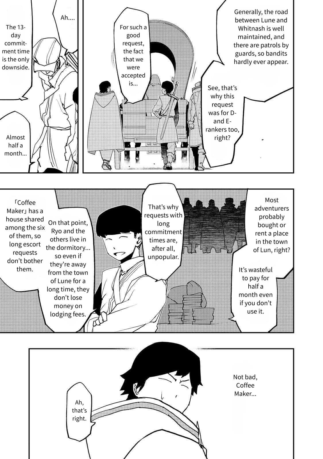 Water Magician @COMIC Chapter 32 - Page 17