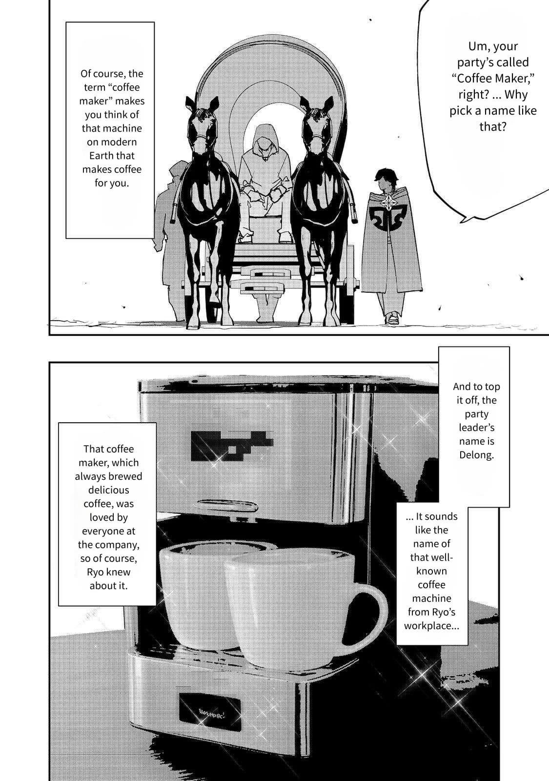 Water Magician @COMIC Chapter 32 - Page 18