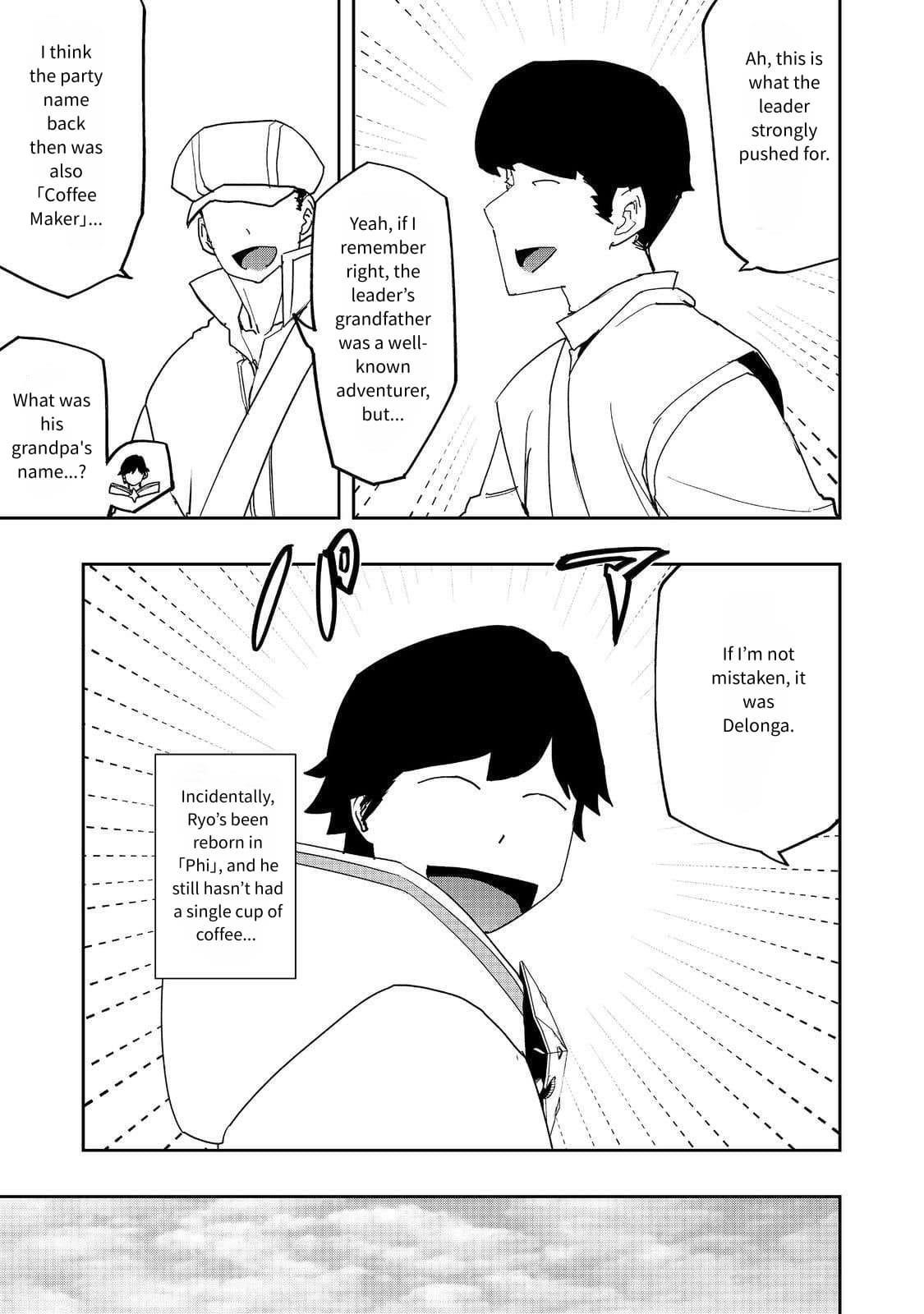 Water Magician @COMIC Chapter 32 - Page 19