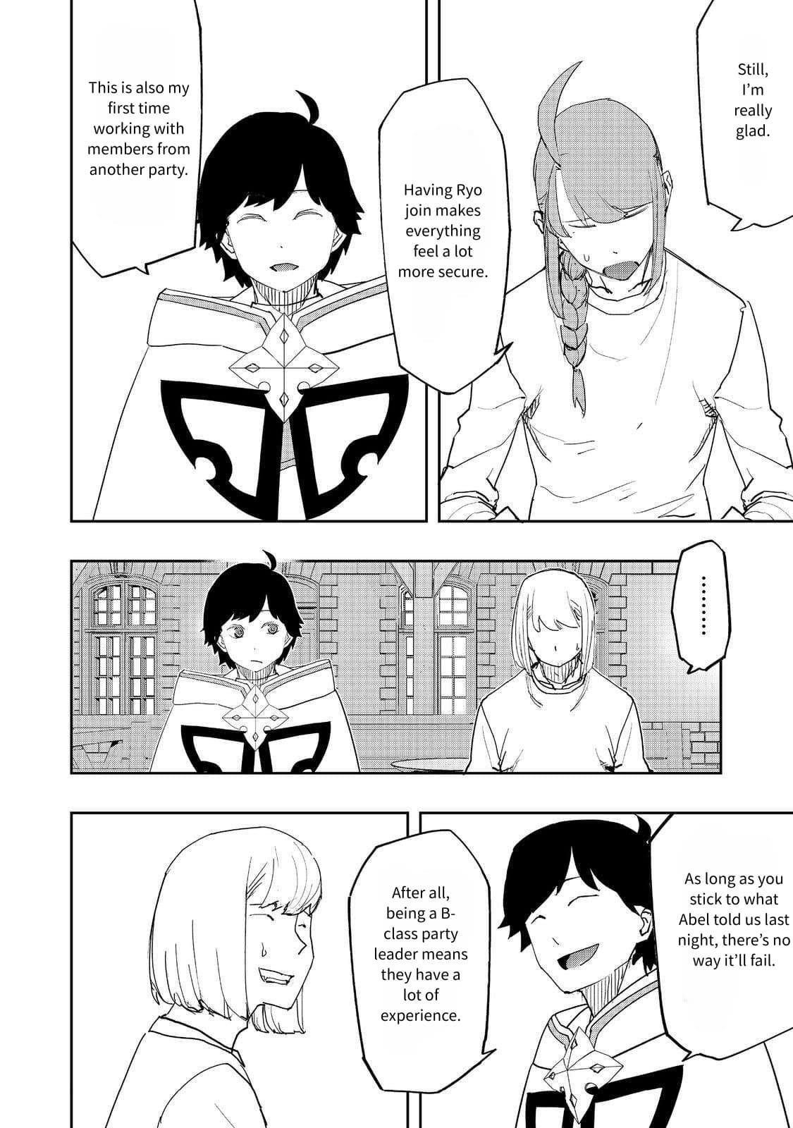 Water Magician @COMIC Chapter 32 - Page 2