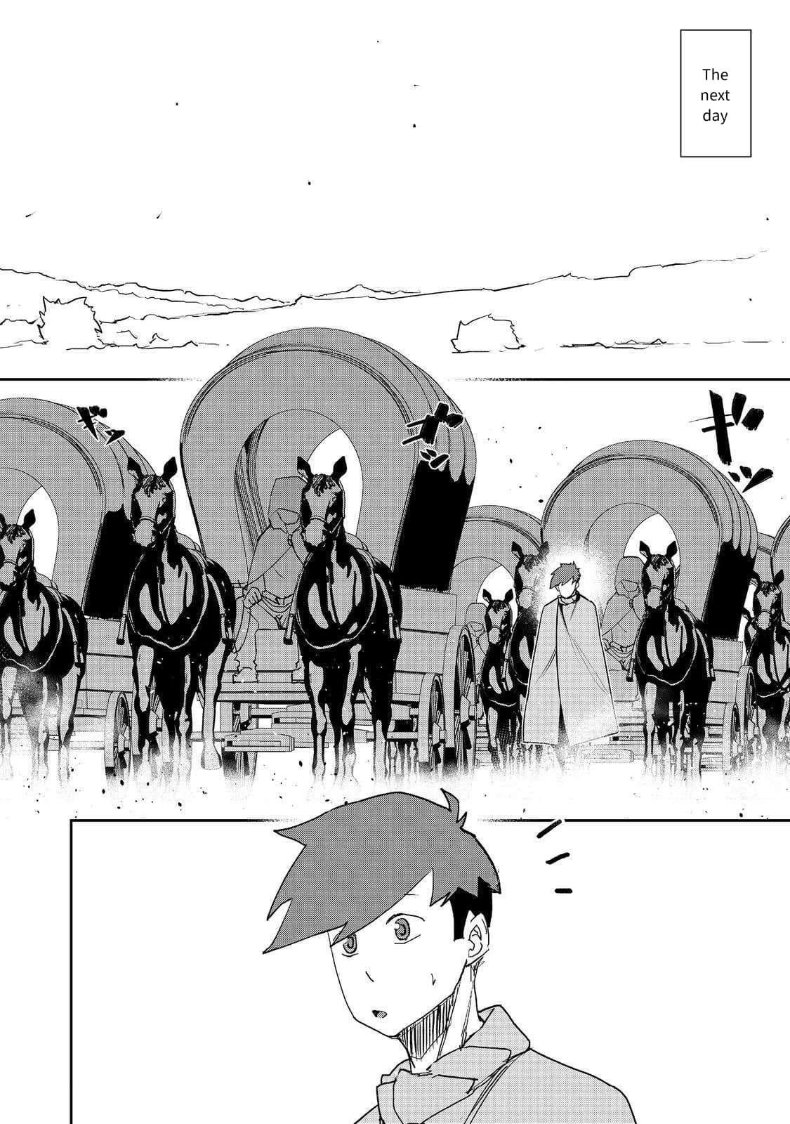 Water Magician @COMIC Chapter 32 - Page 20