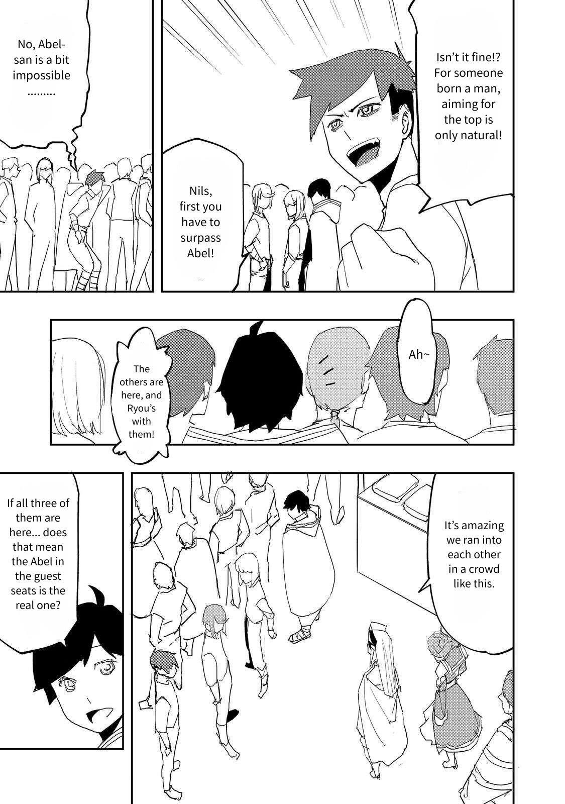 Water Magician @COMIC Chapter 33 - Page 17