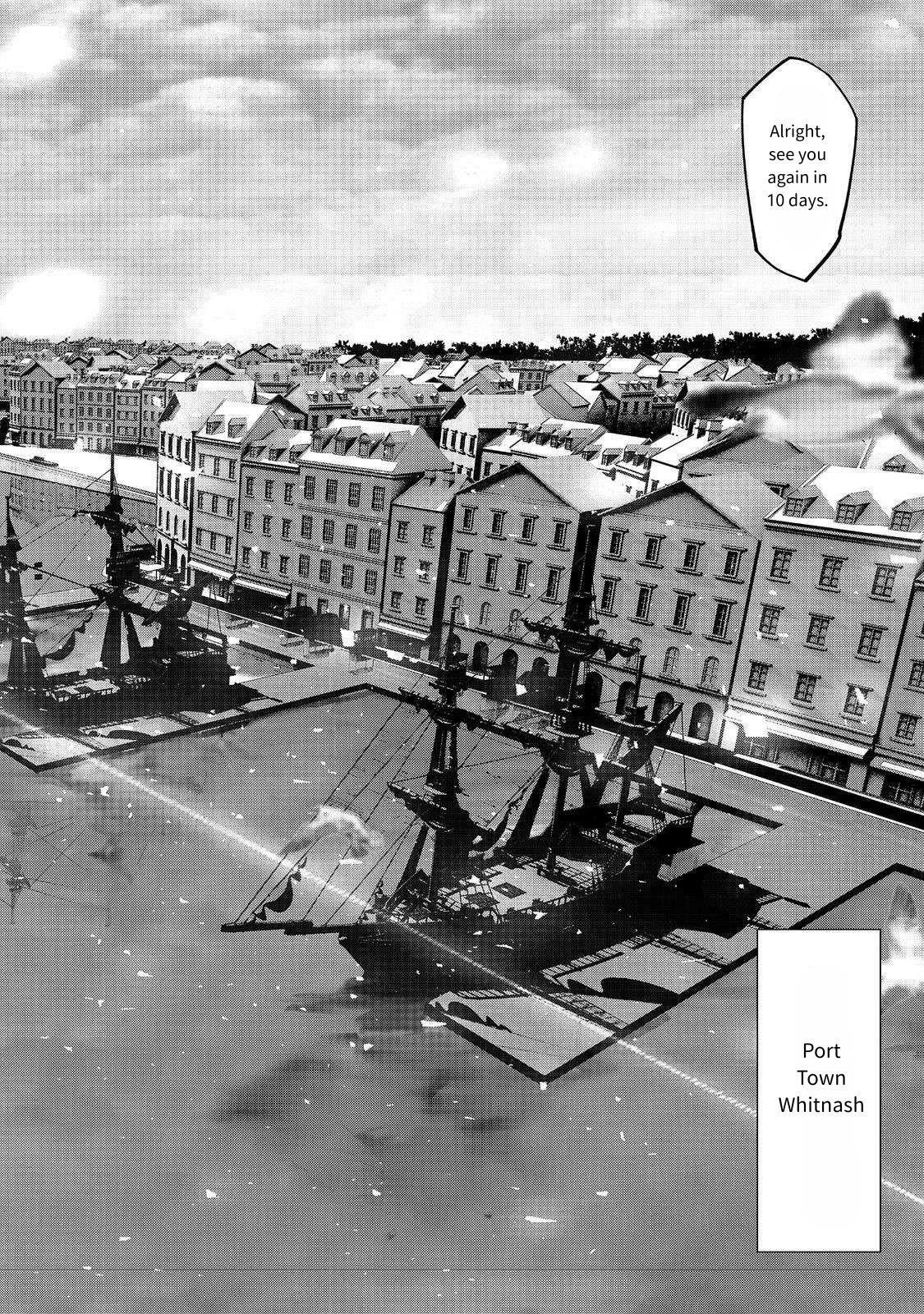 Water Magician @COMIC Chapter 33 - Page 2