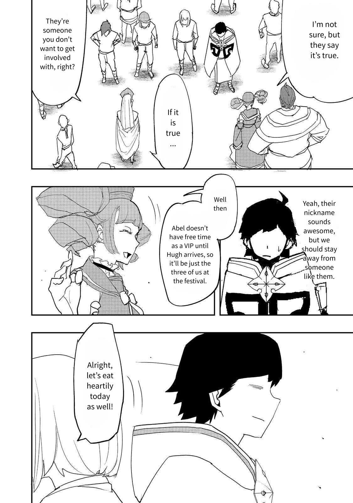 Water Magician @COMIC Chapter 33 - Page 22