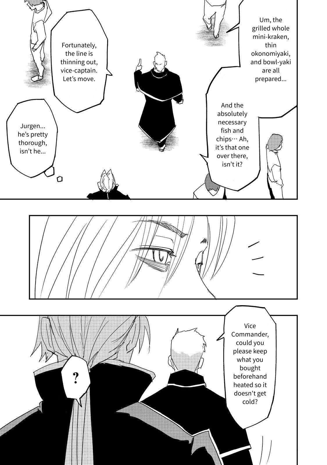 Water Magician @COMIC Chapter 33 - Page 25