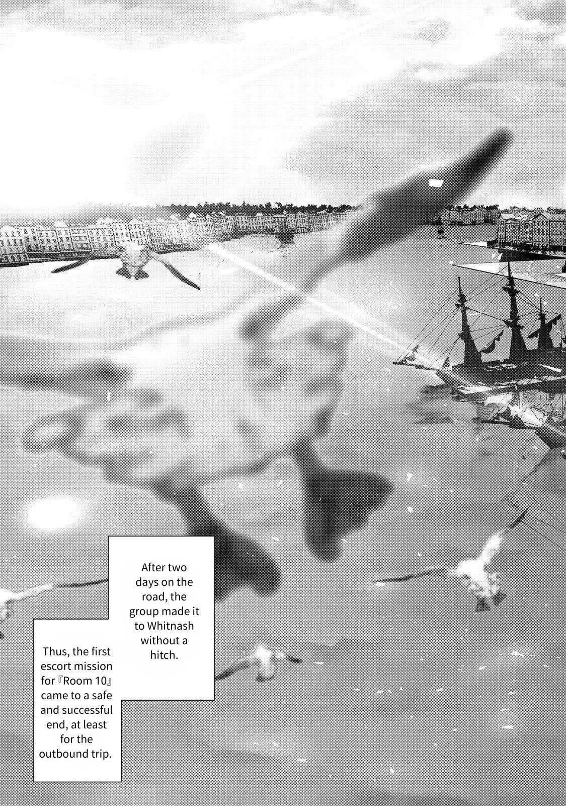 Water Magician @COMIC Chapter 33 - Page 3