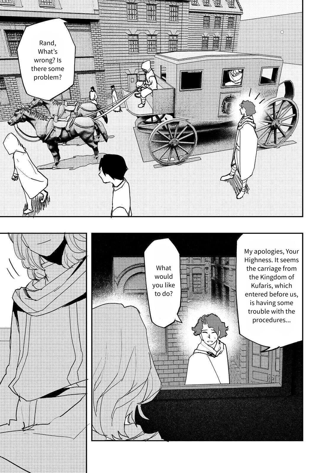 Water Magician @COMIC Chapter 33 - Page 7