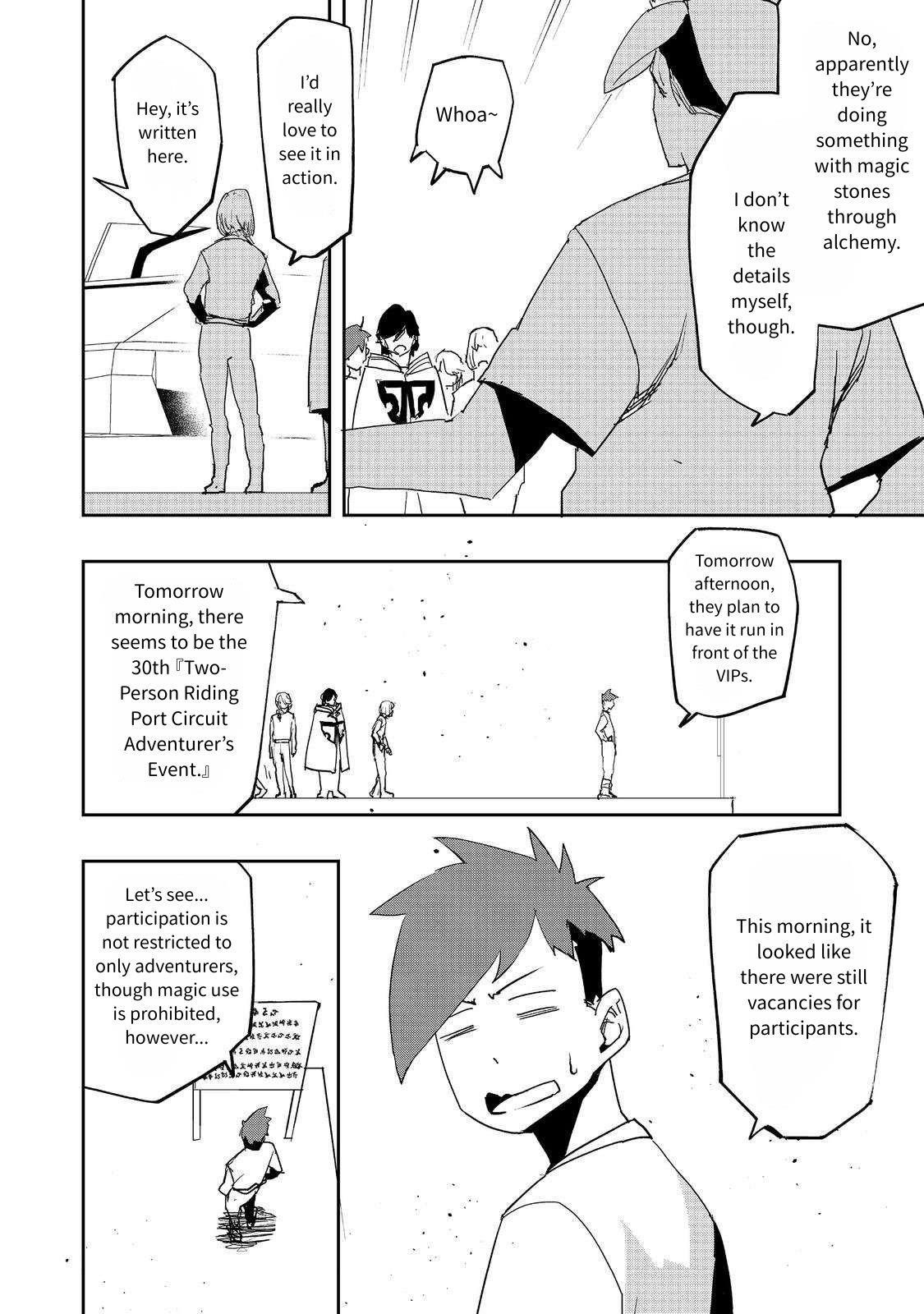 Water Magician @COMIC Chapter 34 - Page 10