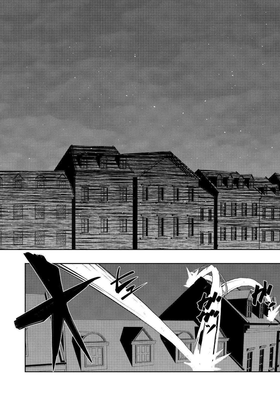 Water Magician @COMIC Chapter 34 - Page 22