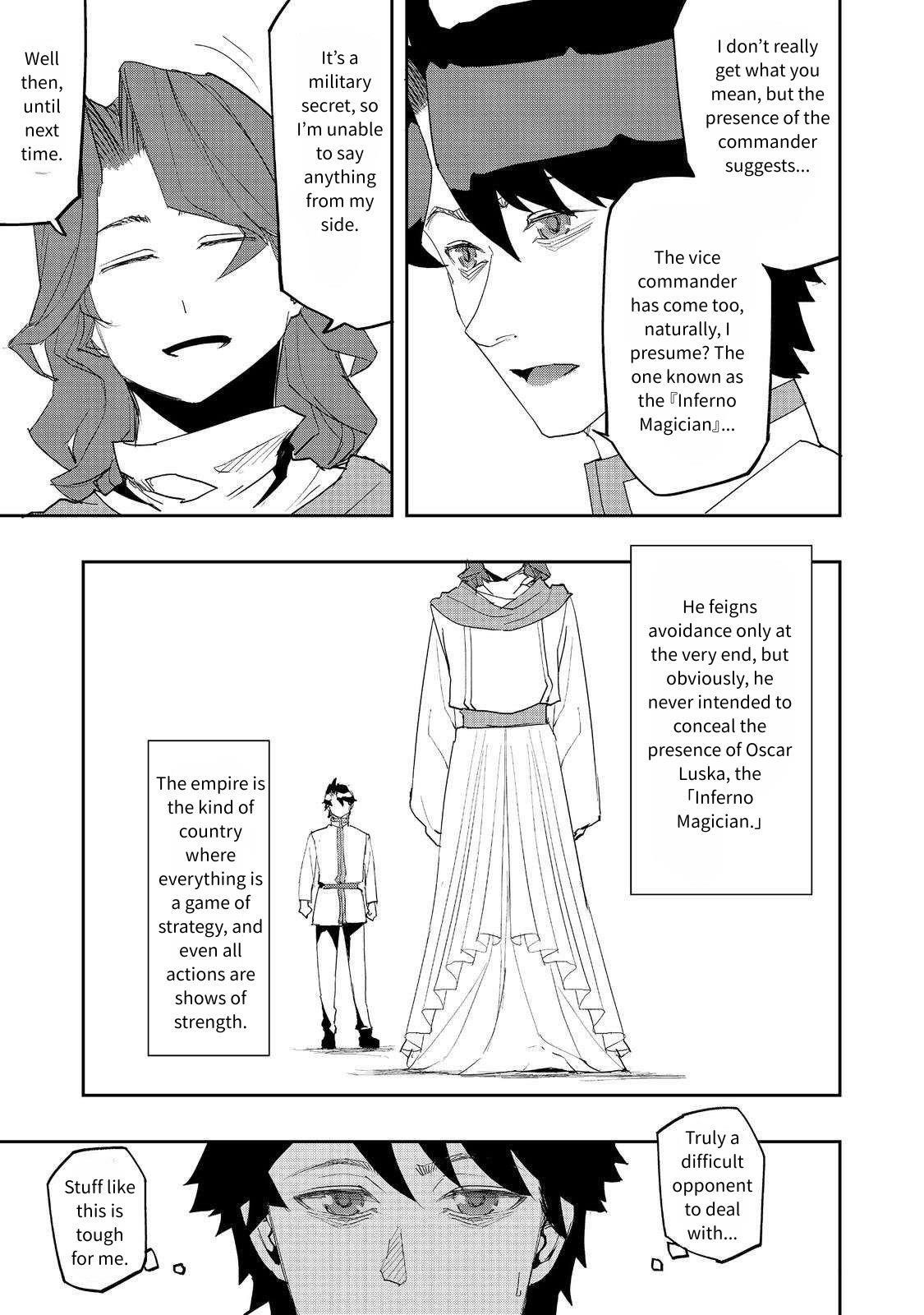 Water Magician @COMIC Chapter 34 - Page 3