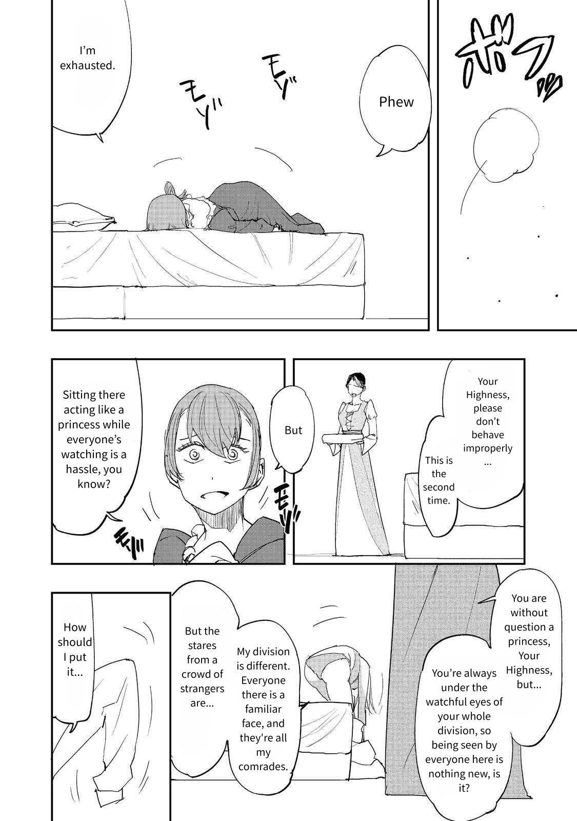 Water Magician @COMIC Chapter 34 - Page 4