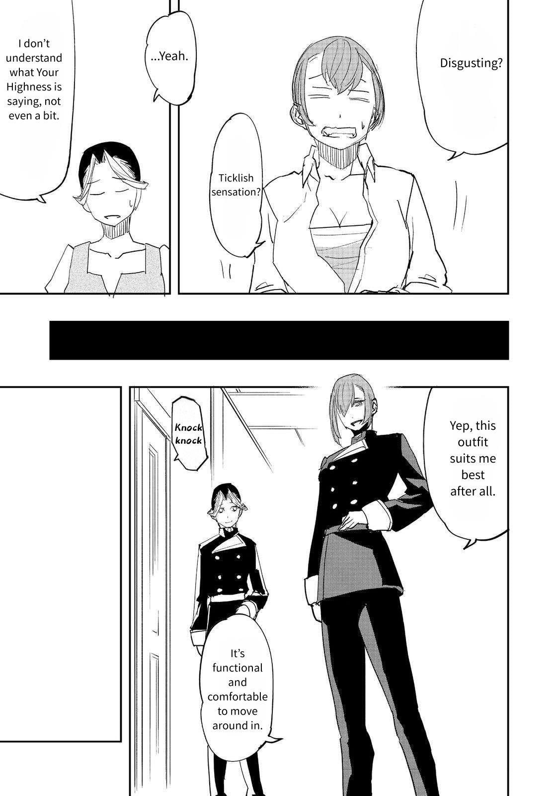 Water Magician @COMIC Chapter 34 - Page 5