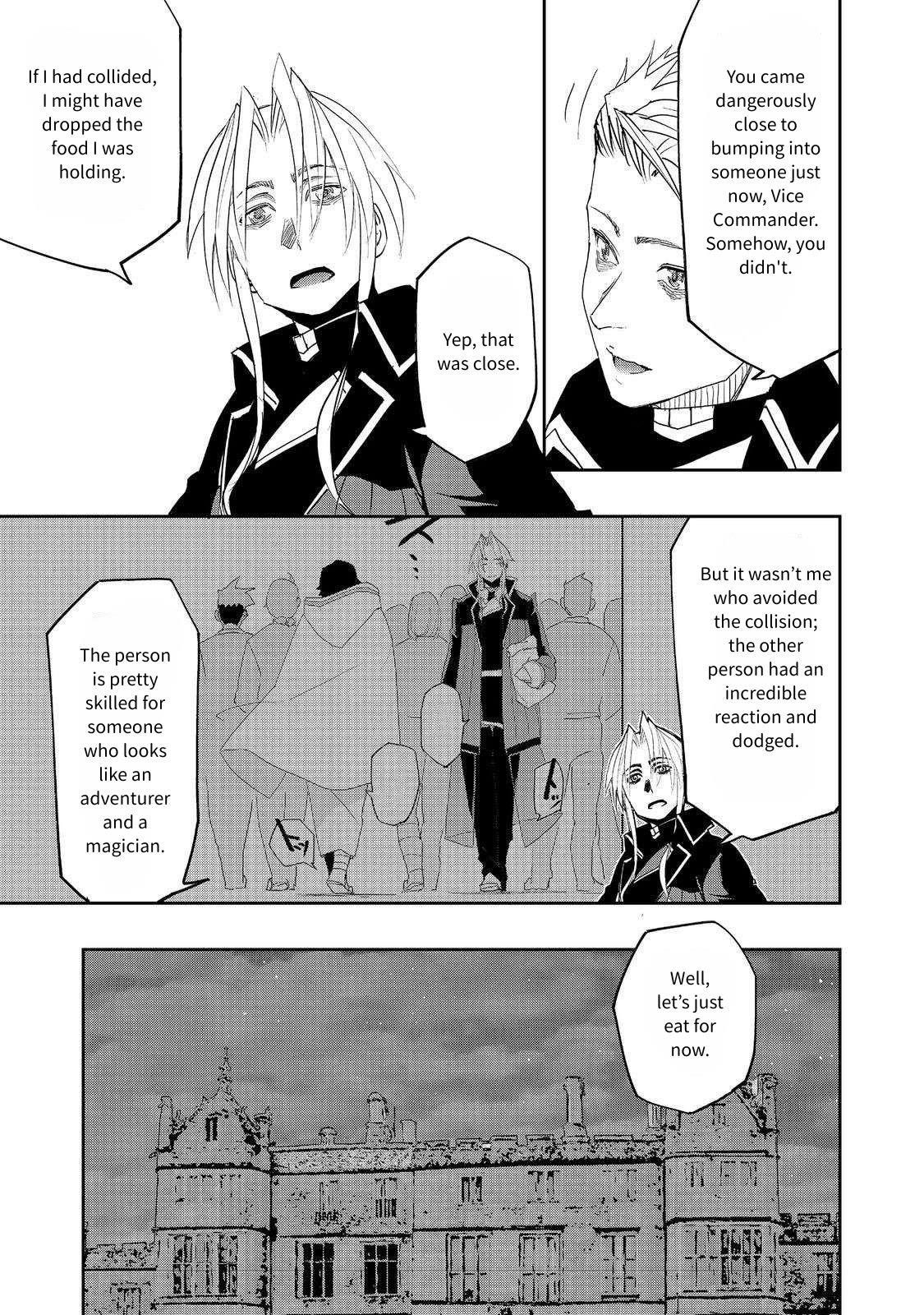 Water Magician @COMIC Chapter 34 - Page 7