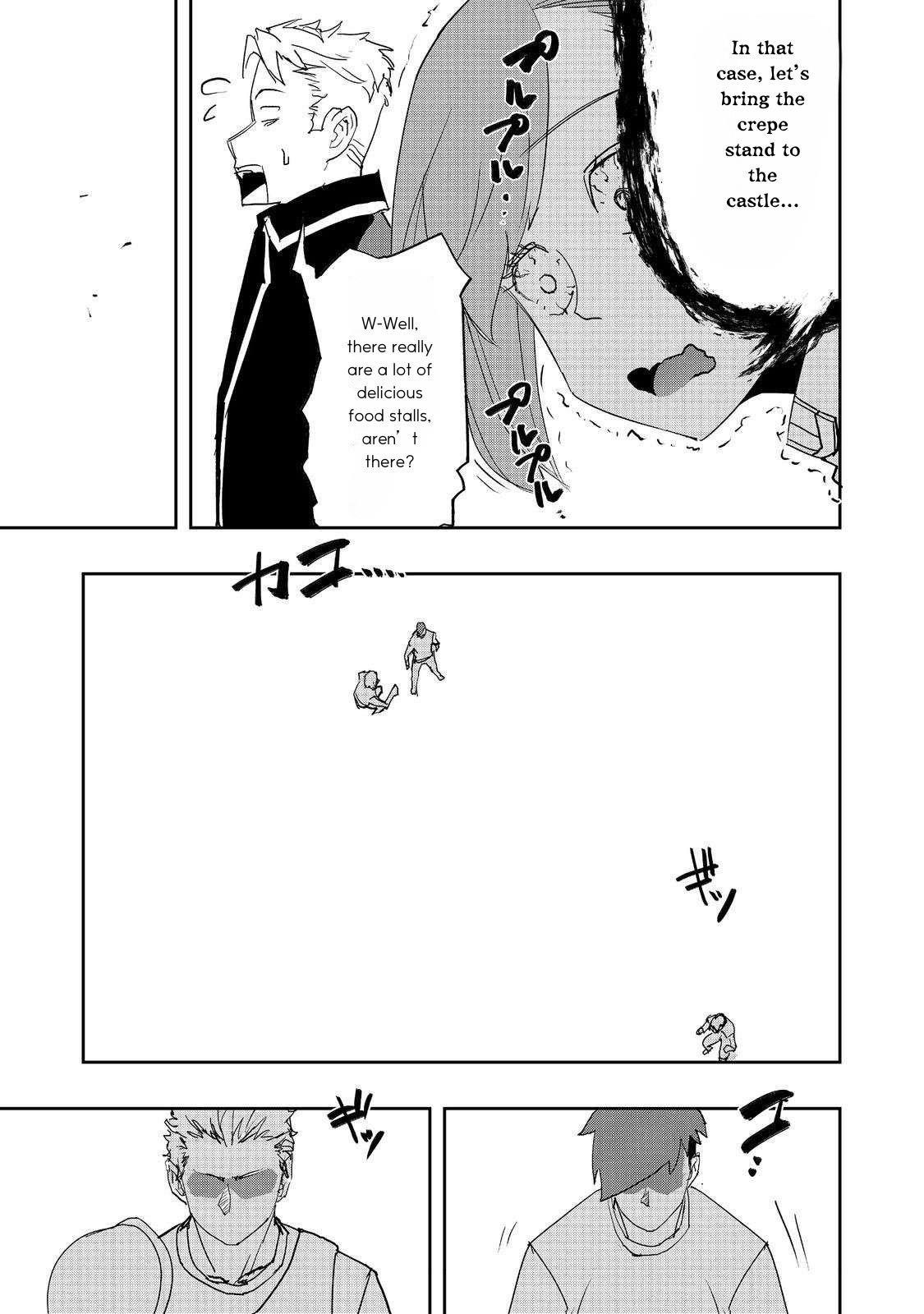 Water Magician @COMIC Chapter 35 - Page 11