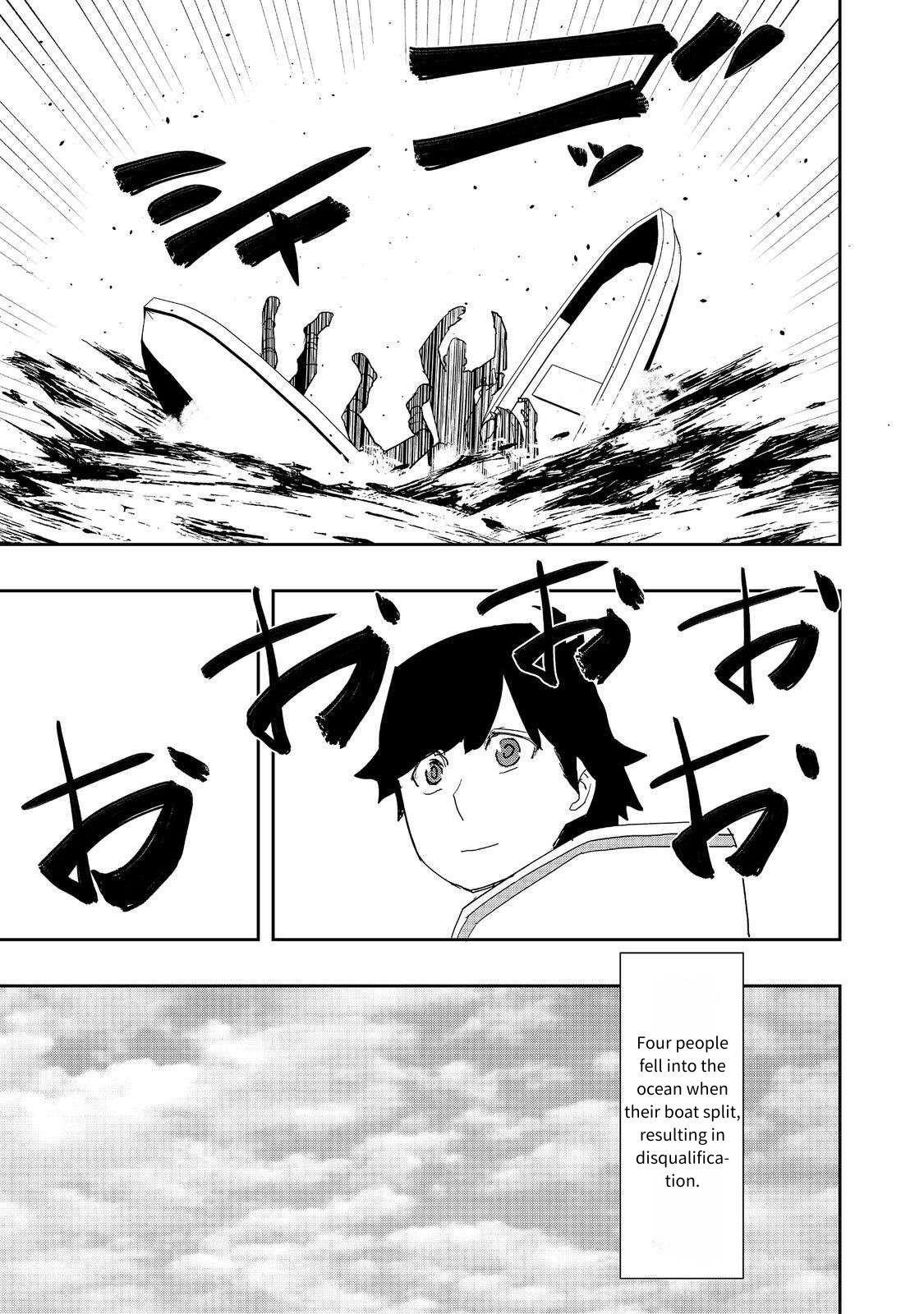 Water Magician @COMIC Chapter 35 - Page 17