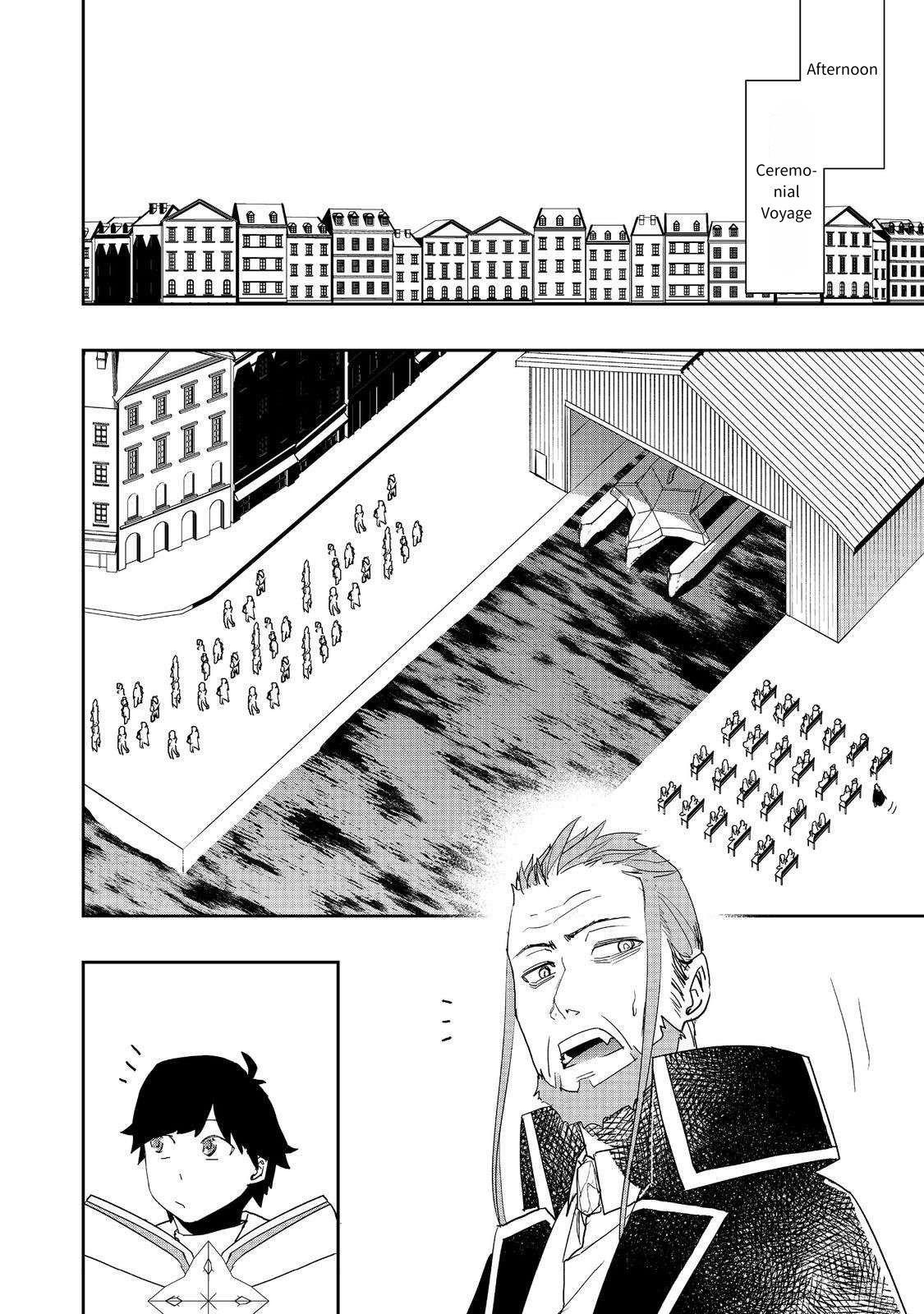 Water Magician @COMIC Chapter 35 - Page 18