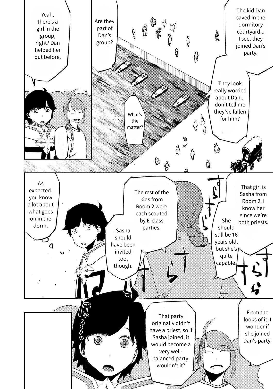 Water Magician @COMIC Chapter 35 - Page 4