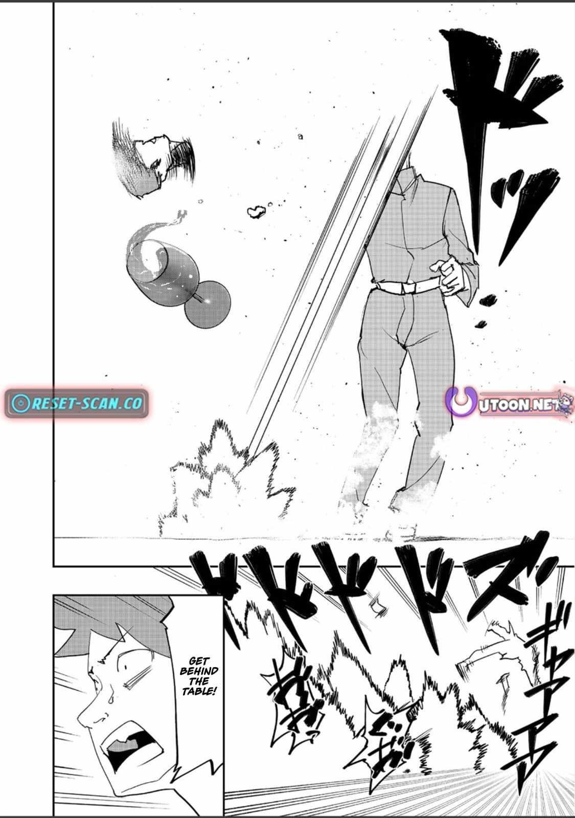 Water Magician @COMIC Chapter 37 - Page 10