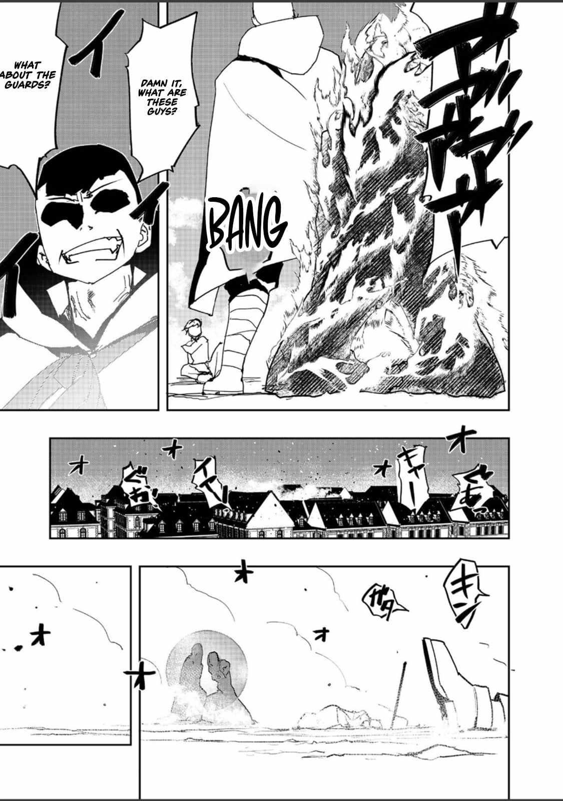 Water Magician @COMIC Chapter 37 - Page 11