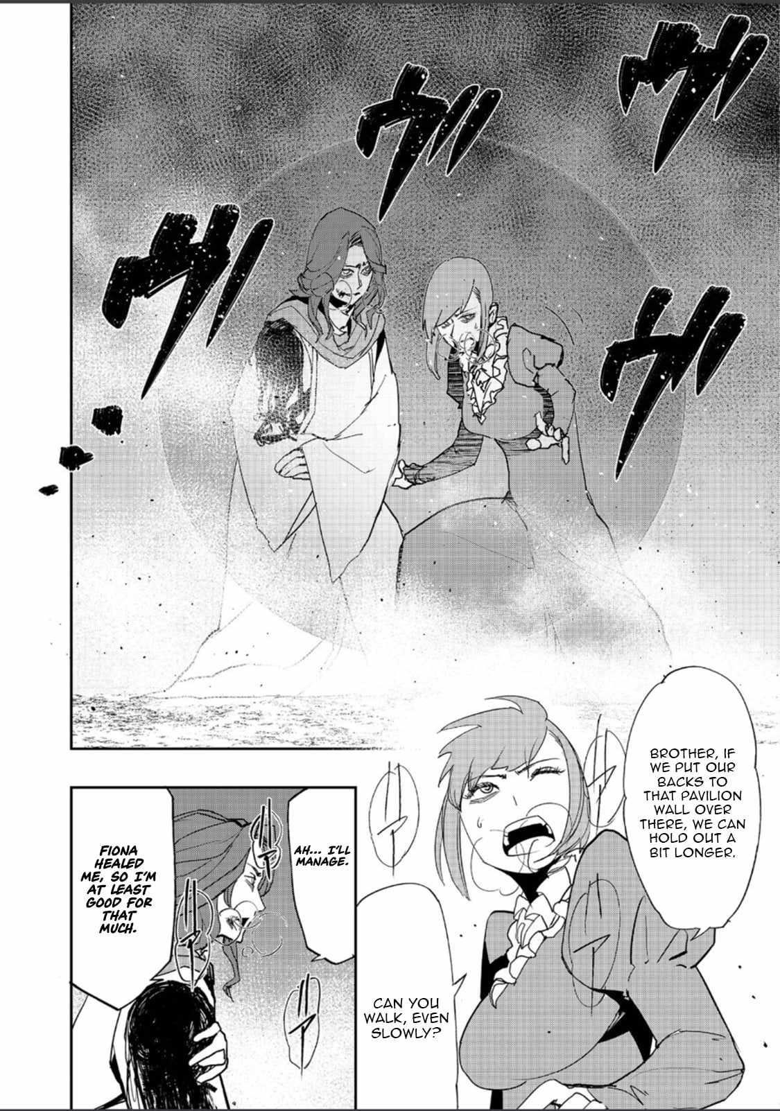 Water Magician @COMIC Chapter 37 - Page 12