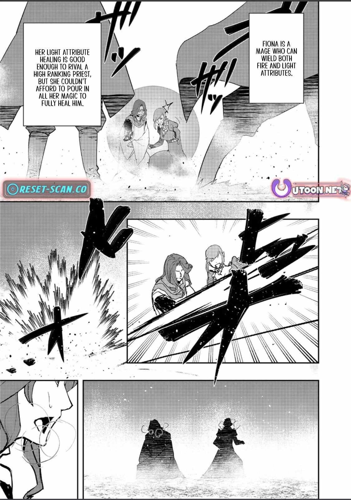 Water Magician @COMIC Chapter 37 - Page 13