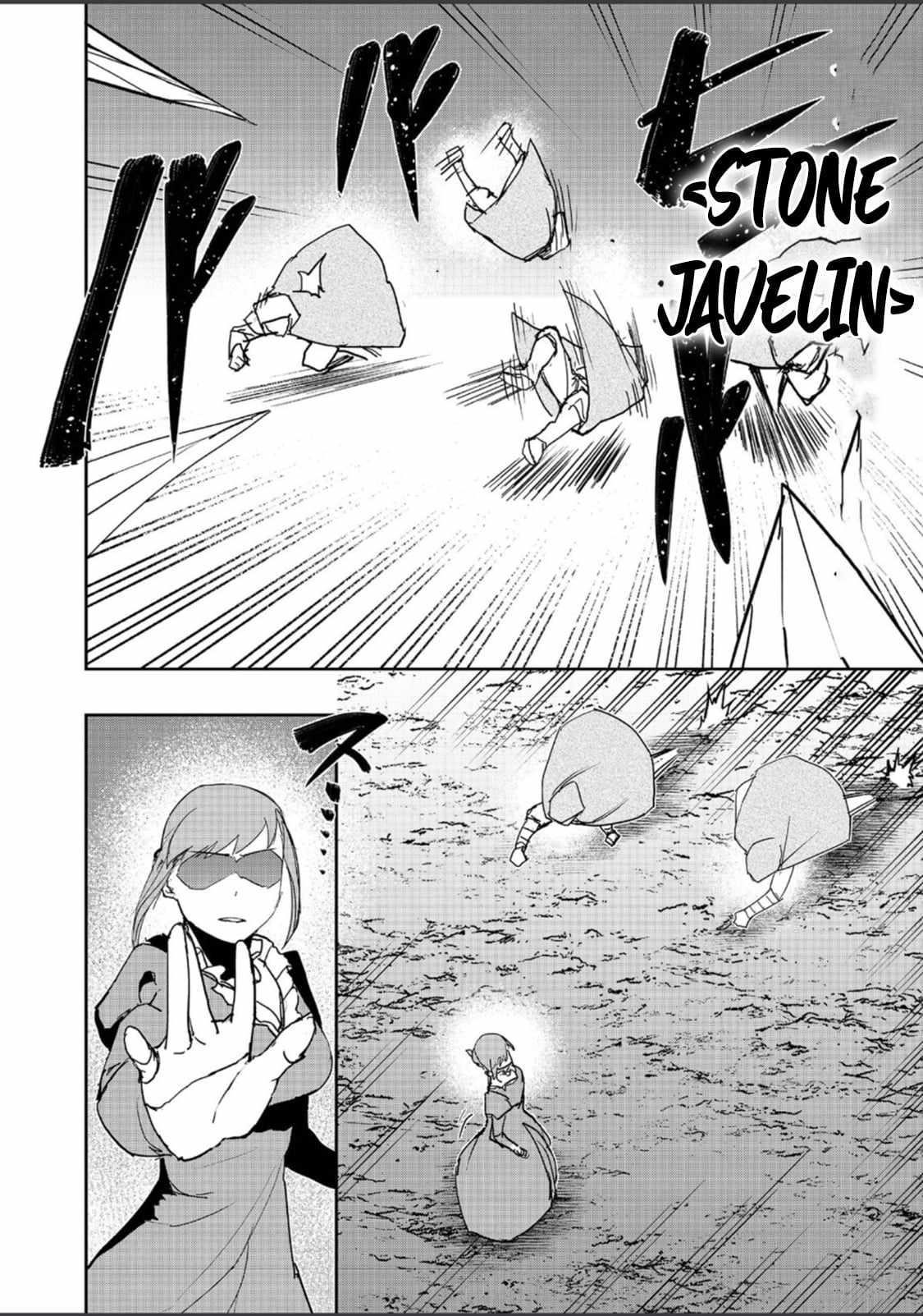 Water Magician @COMIC Chapter 37 - Page 18