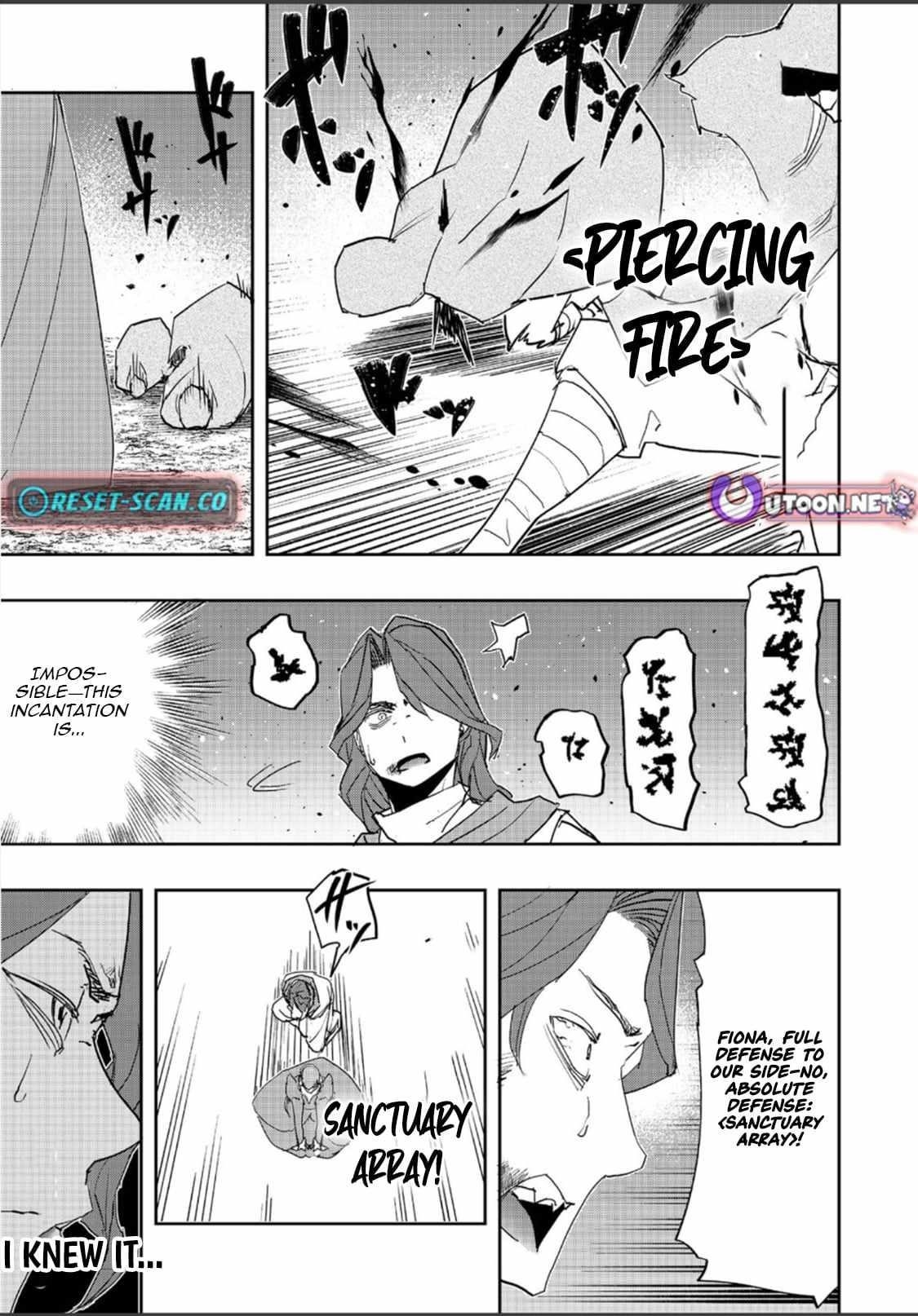 Water Magician @COMIC Chapter 37 - Page 19